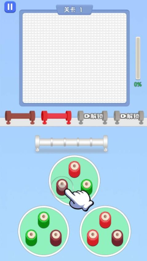 玩了個毛線 v1.0.1 安卓版 0