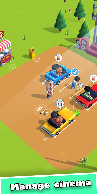 傳奇電影露天場(chǎng)地 v0.0.5 安卓版 2