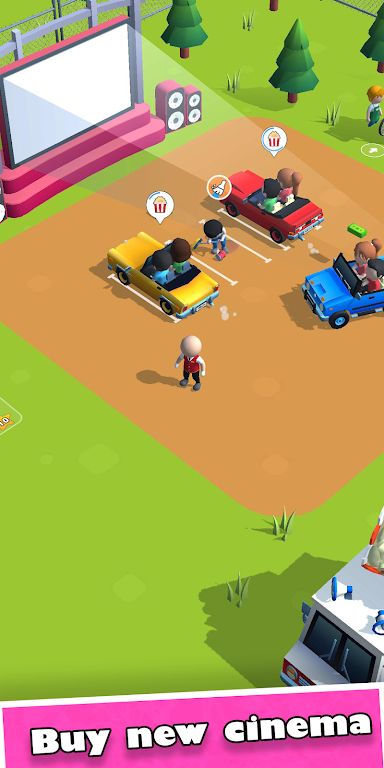 傳奇電影露天場(chǎng)地 v0.0.5 安卓版 1