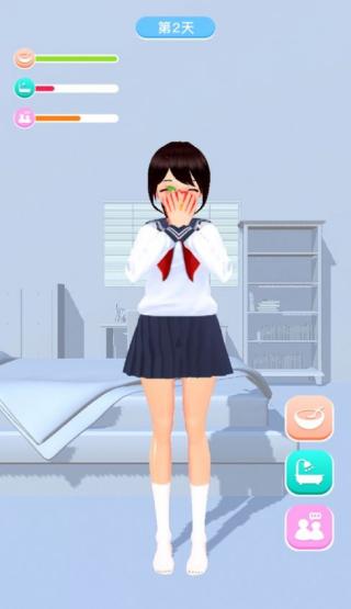 电子女孩3D v1.0.2 安卓版0