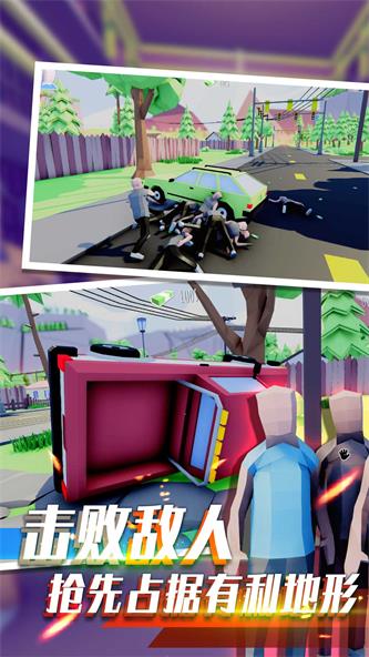 像素人射擊前進(jìn) v2.19 安卓版 1