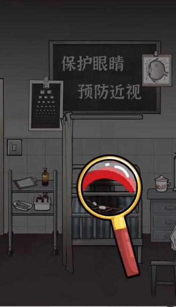 規(guī)則怪談隱秘的檔案 v1.0.5 安卓版 0