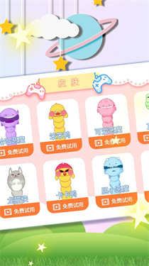 生存之貪吃競技 v3.10.12 安卓版 0