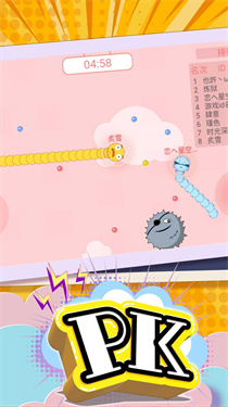 生存之貪吃競技 v3.10.12 安卓版 2