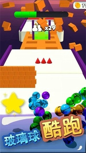 玻璃球跑酷 v1.0 安卓版 0