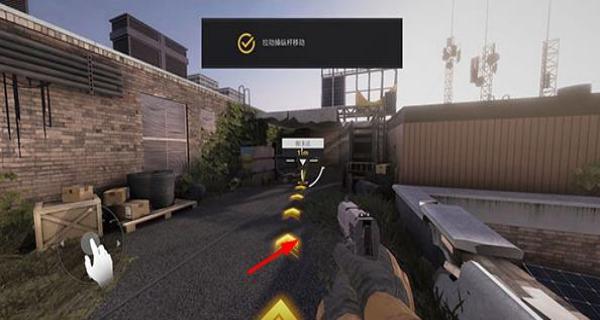 戰(zhàn)后pvp射擊 v0.9.125 安卓版 1