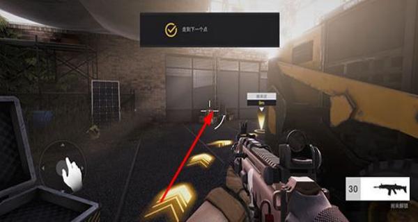 戰(zhàn)后pvp射擊 v0.9.125 安卓版 2