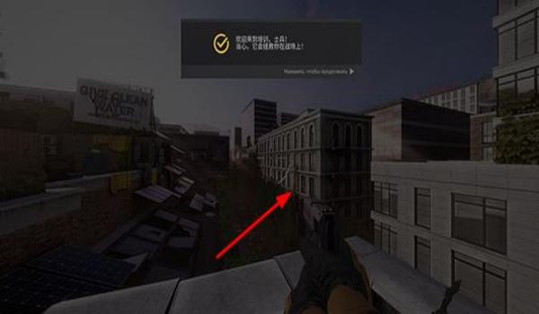 戰(zhàn)后pvp射擊 v0.9.125 安卓版 0