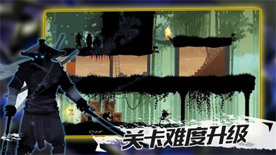 忍者征途 v2.1 安卓版 2