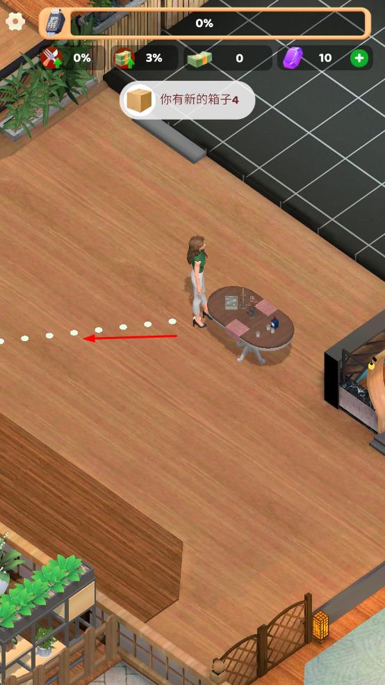 創(chuàng)業(yè)大亨 v1.0.5 安卓版 2