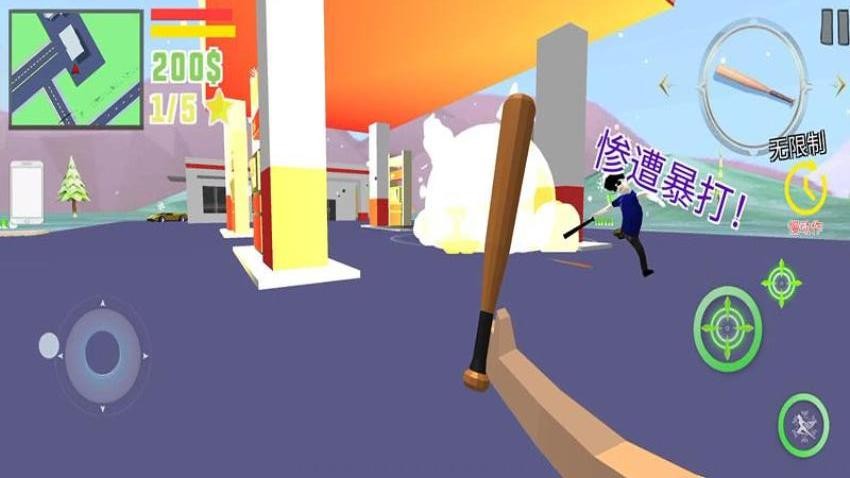 像素城市大亂斗手機版 v1.0.1 安卓版 2