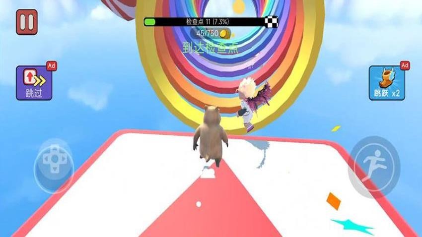 方塊飛躍最新版 v187.1.1 安卓版 2