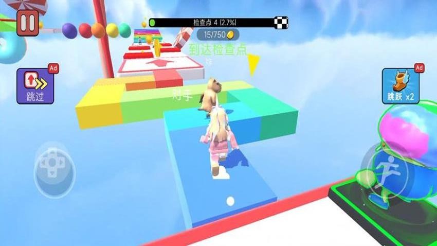 方塊飛躍最新版 v187.1.1 安卓版 1