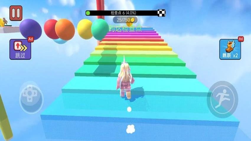 方塊飛躍最新版 v187.1.1 安卓版 0