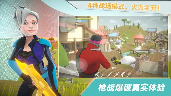 我跳傘賊6 v189.1.0.3018 安卓版 0