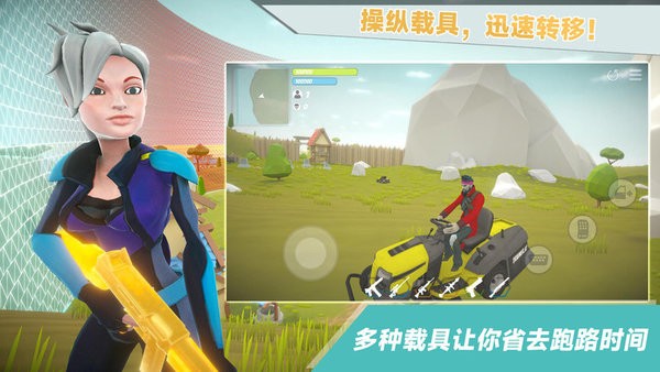 我跳傘賊6 v189.1.0.3018 安卓版 2