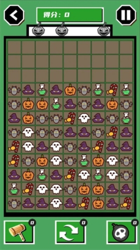 一起來南瓜 v1.0 安卓版 2