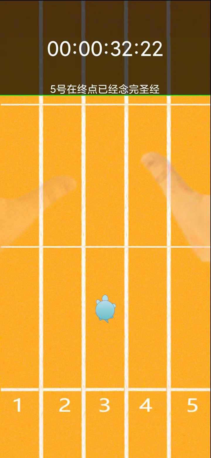 快速突擊隊(duì)II v1.0 安卓版 0