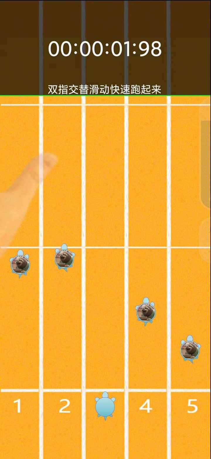 快速突擊隊(duì)II v1.0 安卓版 2