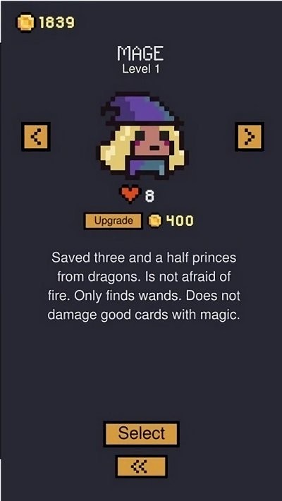 地牢卡牌 v1.0.150 手機(jī)版 3