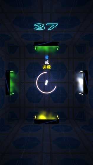 逃無限空間 v1.0.2 安卓版 1