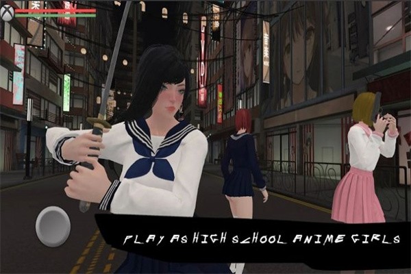 高中僵尸殺手 v1.0.1 安卓版 2