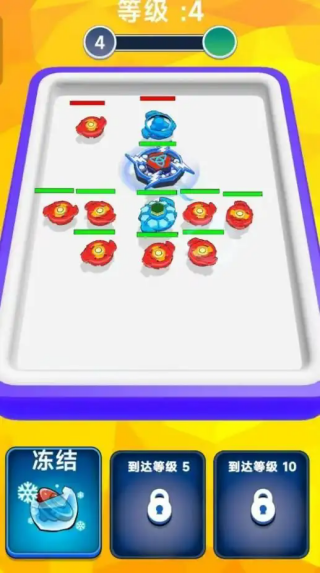 陀螺戰(zhàn)魂 v300.1.0 安卓版 1