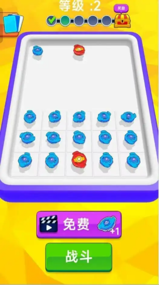 陀螺戰(zhàn)魂 v300.1.0 安卓版 0