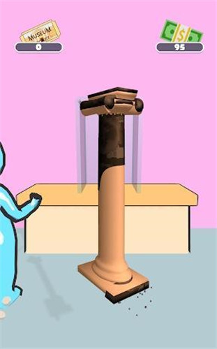 博物館拱廊 v1.0.0 安卓版 1