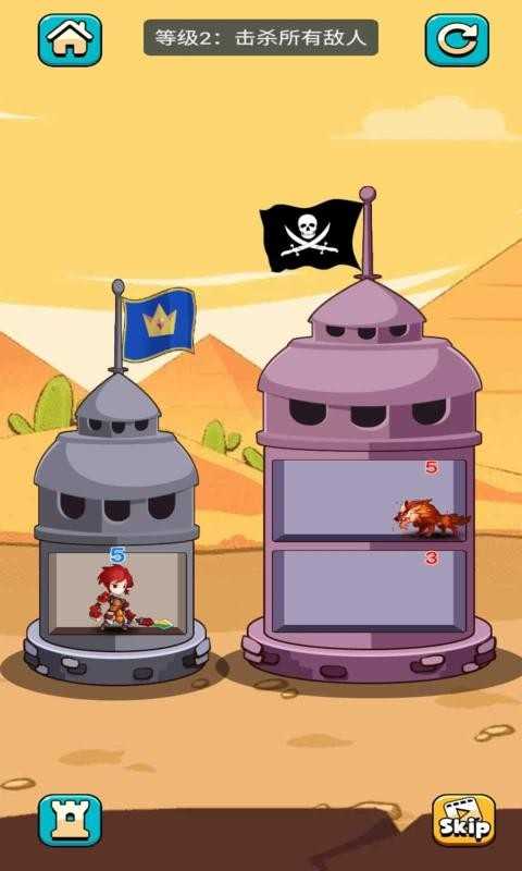 I climb the tower extremely strong v3.0.6 安卓版 0