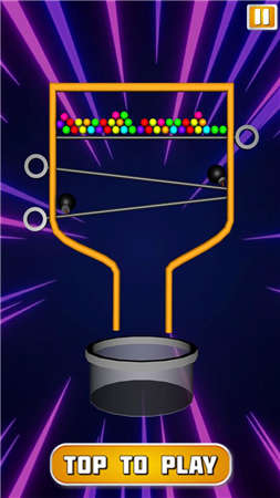 球球拉針3D v1.0 安卓版 1