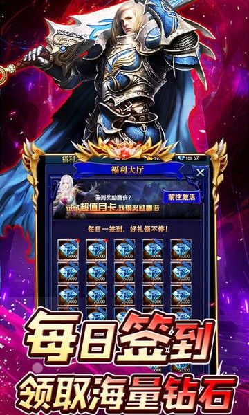 極限16 v1.0.0 手機(jī)版 2