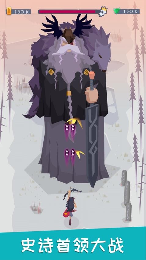 最强火柴人最新版 v1.0.3 手机版1