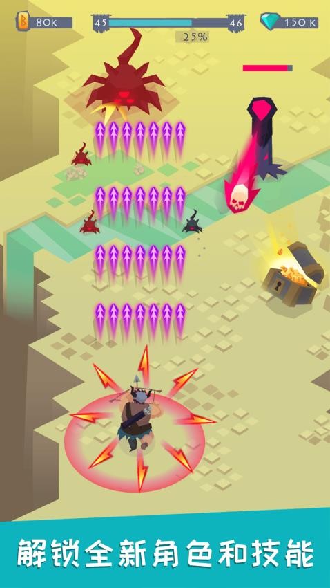 最强火柴人最新版 v1.0.3 手机版2