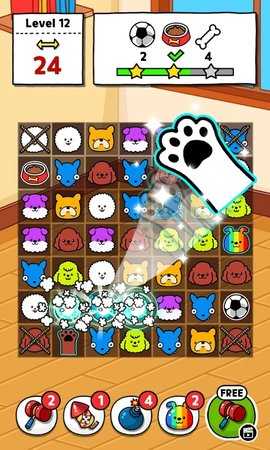 Dog elimination competition v1.2.5 安卓版1