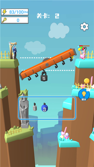 聰明達人秀 v1.0.4 安卓版 2