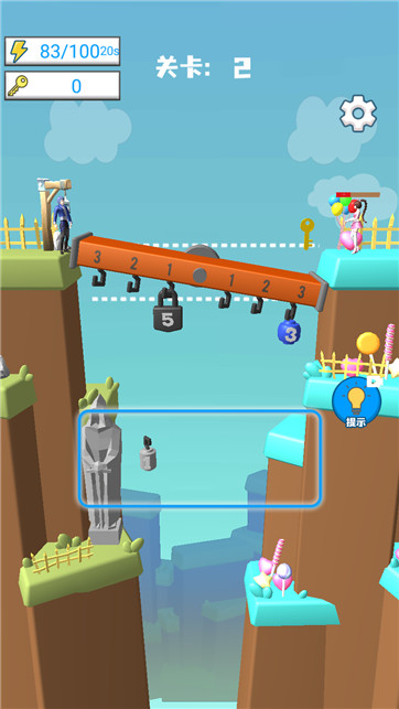 聰明達人秀 v1.0.4 安卓版 1