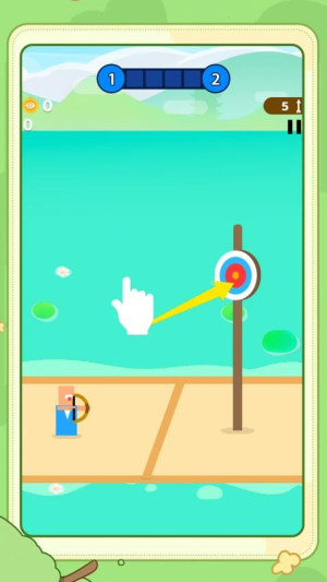 控制大師手機版 v1.0.0 安卓版 1