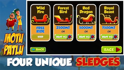 光頭強(qiáng)賽車 v1.0.35 安卓版 1