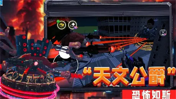 泰坦监控VS坤曼 v1.0 安卓版0