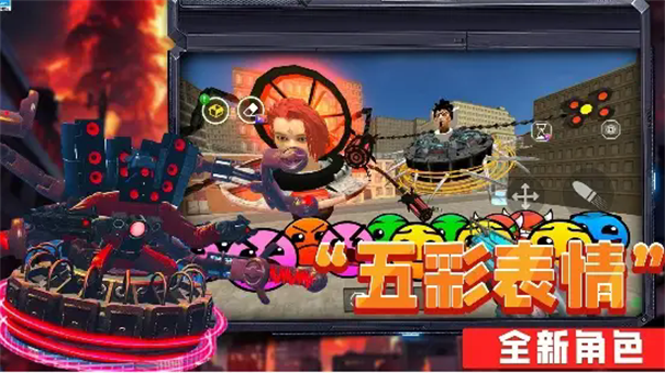 泰坦监控VS坤曼 v1.0 安卓版1