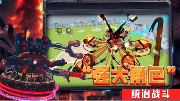 泰坦监控VS坤曼 v1.0 安卓版2