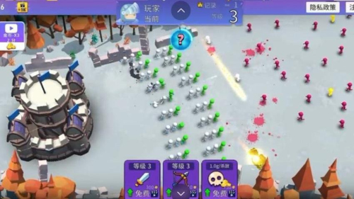 狂歡對(duì)抗安卓版 v2.0.0 手機(jī)版 1