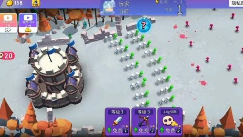 狂歡對(duì)抗安卓版 v2.0.0 手機(jī)版 2