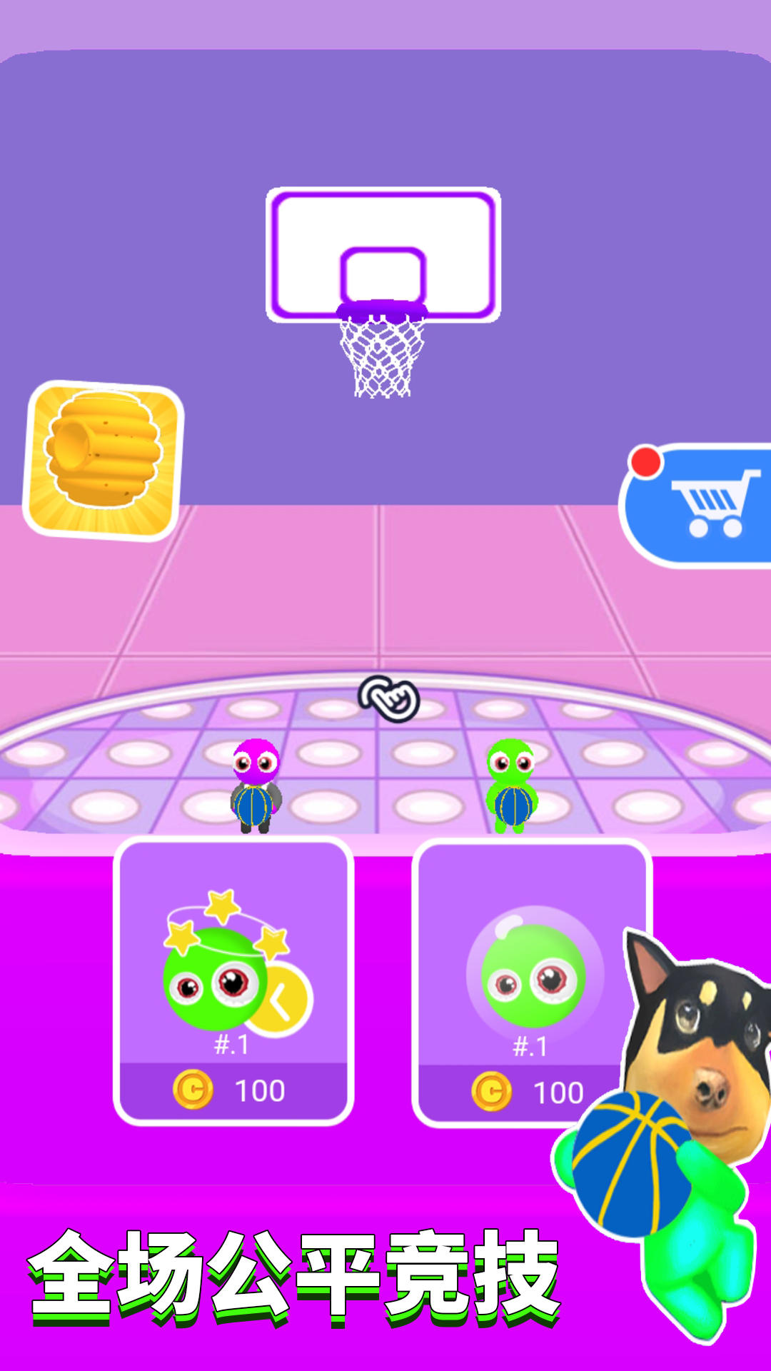 最強灌籃高手 v1.0.3 安卓版 1