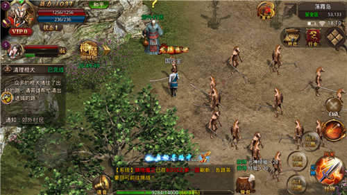 百戰(zhàn)沙城 v1.0.1 安卓版 1