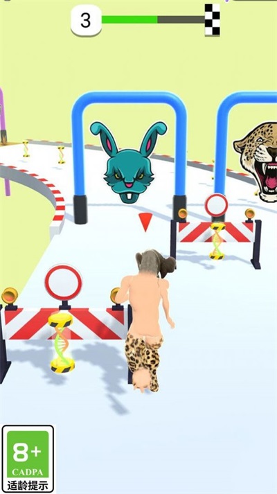 變異大對決 v1.0.1 安卓版 2