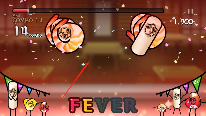 步行紙盒 v0.0.4 安卓版 1