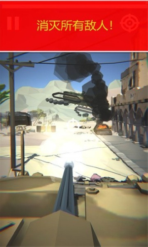 狂暴之路之戰(zhàn)最新版 v1.35 安卓版 2