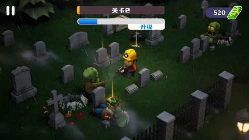 向僵尸開火手機版 v2.0.3 安卓版 1